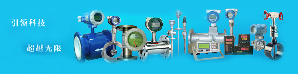 奧科儀表，雄厚的生產(chǎn)實(shí)力