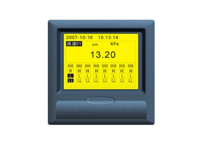 黃屏無紙記錄儀